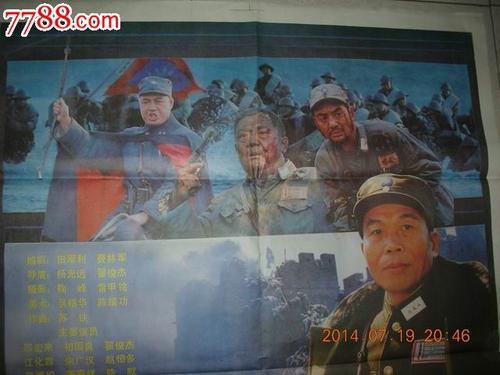 医药人才培养培训证书怎么做